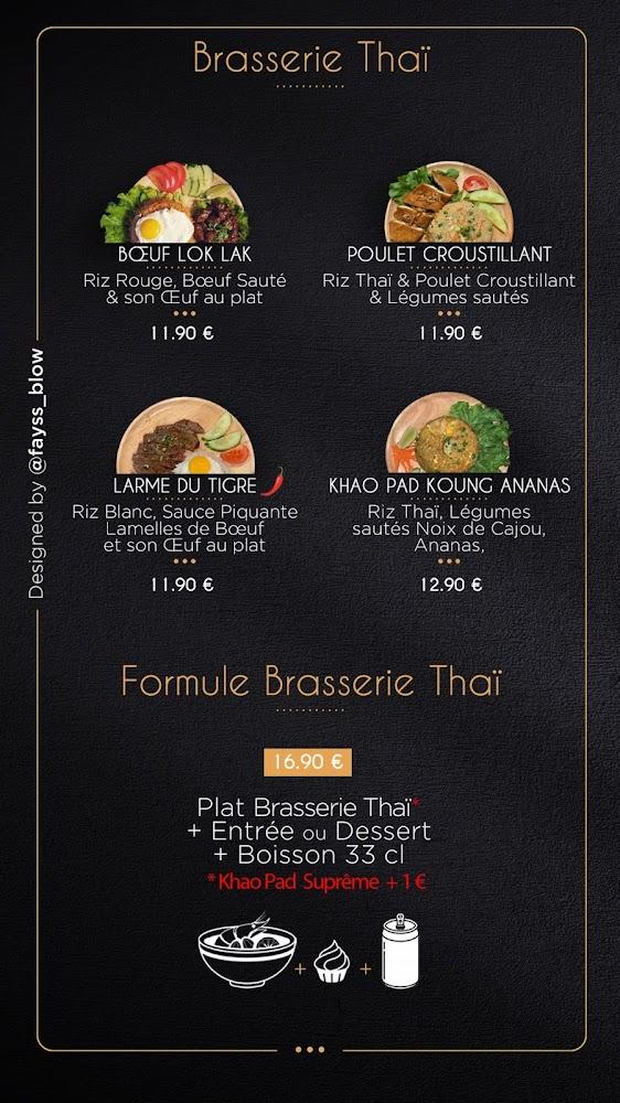 O THAÏ WOK - Menu Image 2