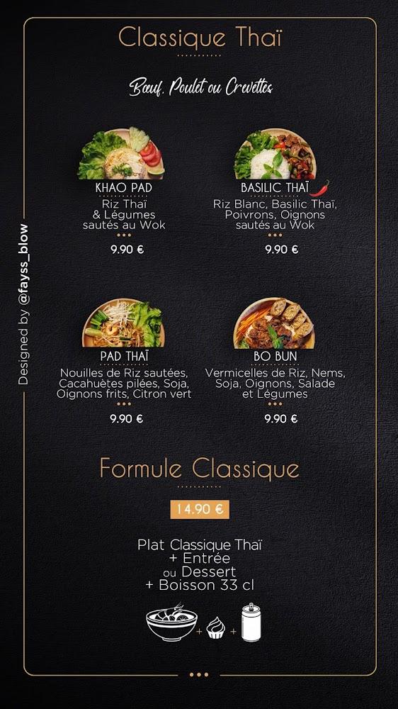 O THAÏ WOK - Menu Image 3